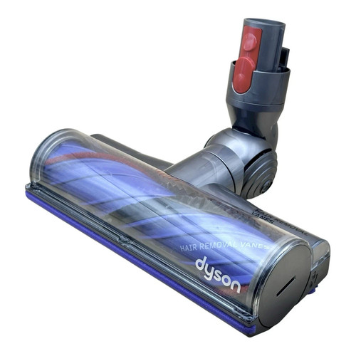 Genuine dyson motor head brush - dyson,