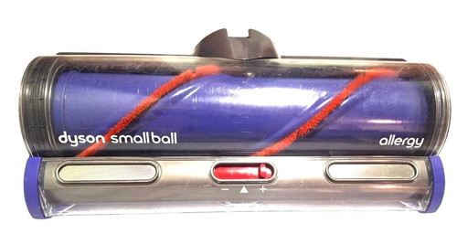 Genuine dyson up22 - up22, head
